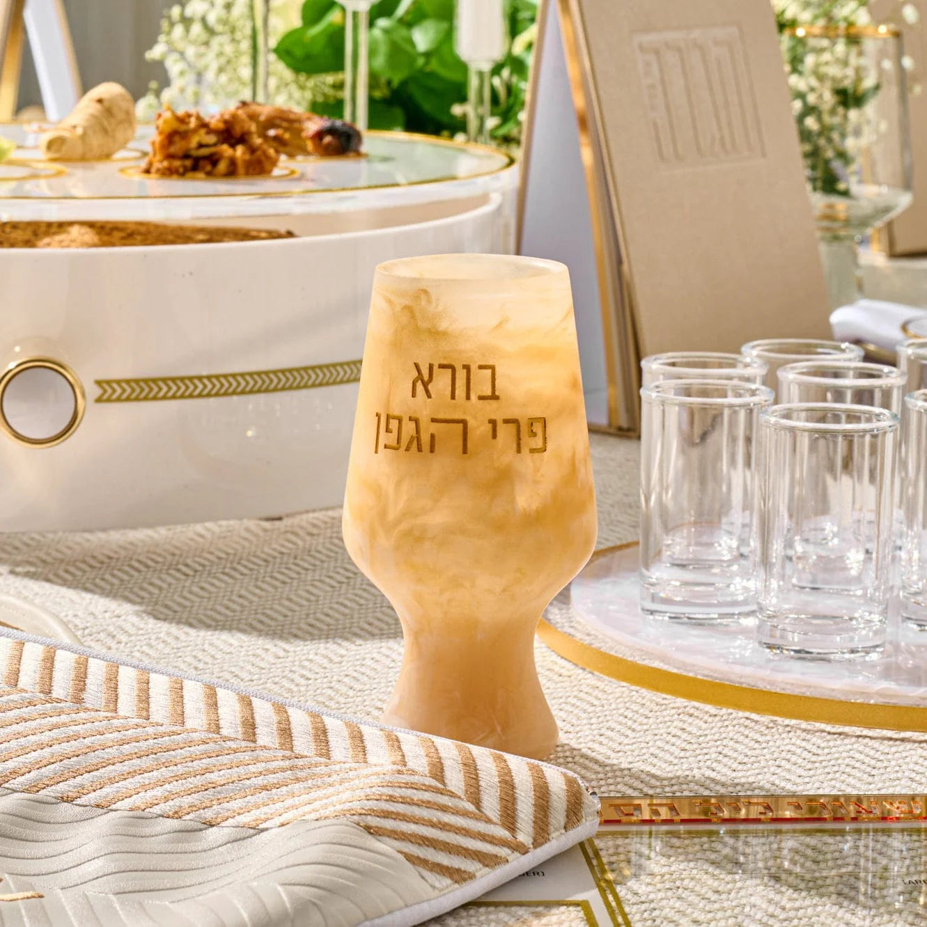 Resin Havdalah | Kiddush Cup