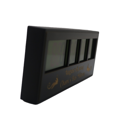 Personalized Countdown Timer