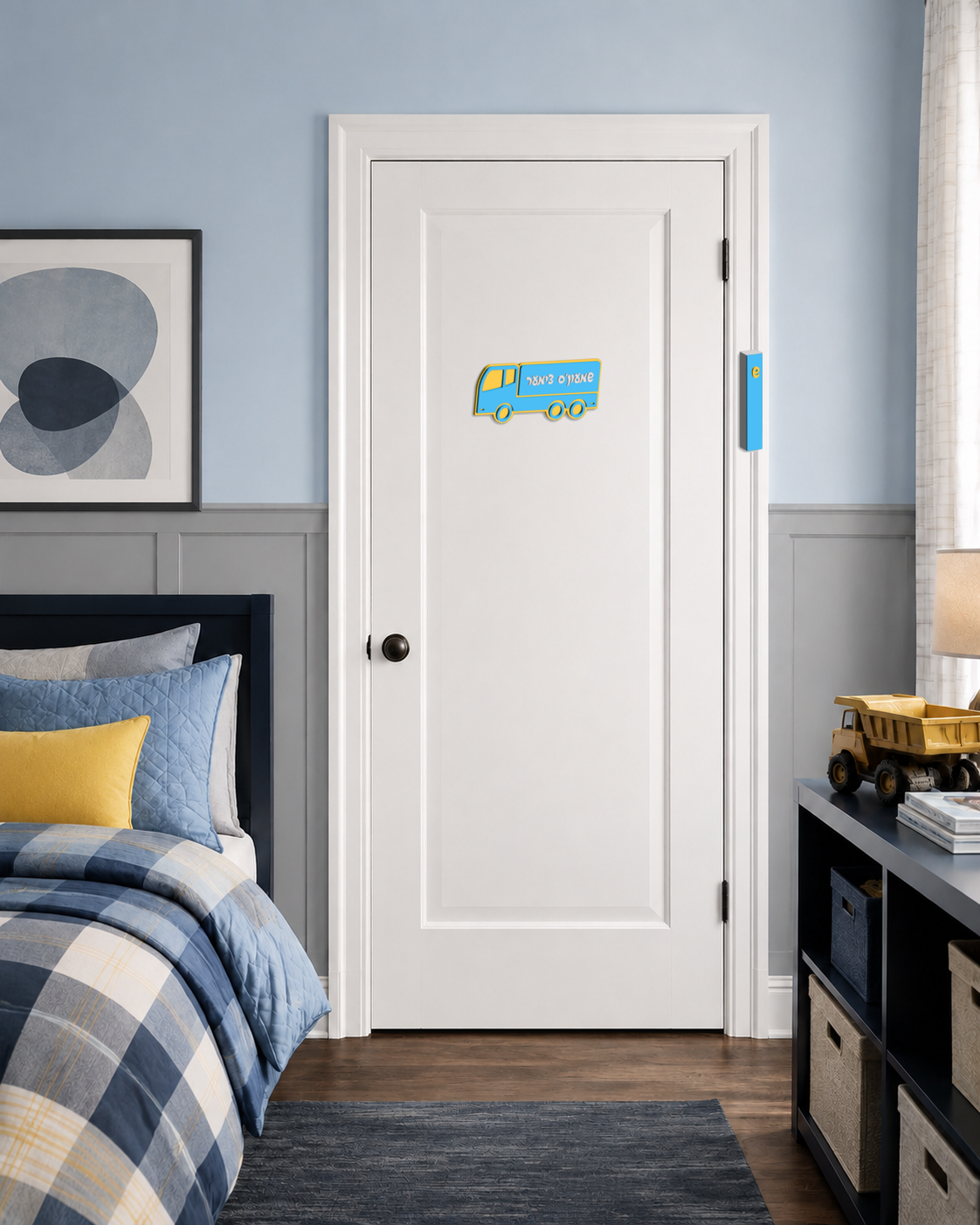 Truck Bedroom plaque and mezuzah installed on a bedroom door