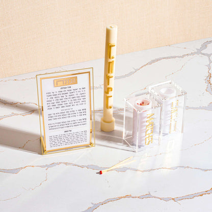 Havdalah Set