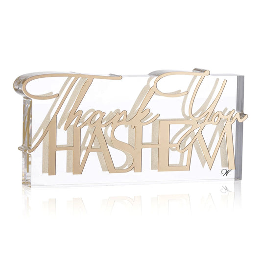 Thank You Hashem Sculpture