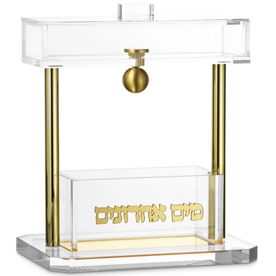 Mayim Achronim – Gold Lucite Well