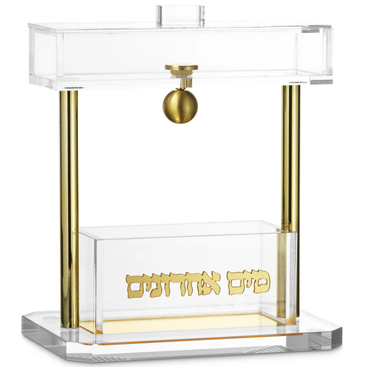 Mayim Achronim – Gold Lucite Well